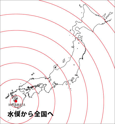 日本地図